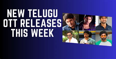 ott new releases telugu|ott releases this week telugu 2023.